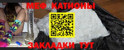 mix Кулебаки