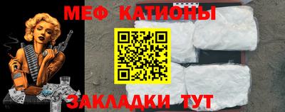 герыч Кумертау