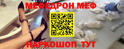 герыч Кумертау