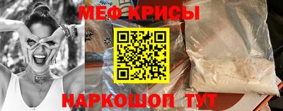 герыч Кумертау