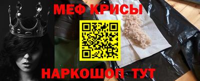 mix Кулебаки
