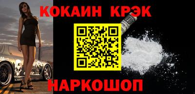 mix Кулебаки