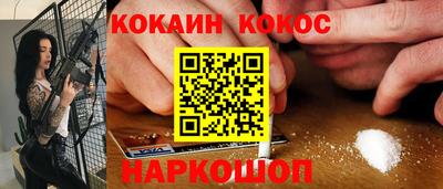 герыч Кумертау