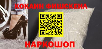 мефедрон мука Кунгур