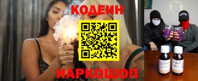 mix Кулебаки