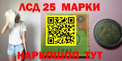 мефедрон мука Кунгур