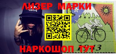 mix Кулебаки