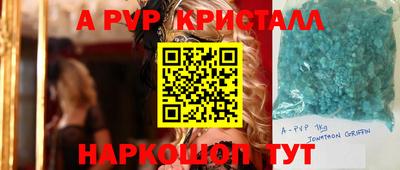 mix Кулебаки