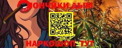 мефедрон мука Кунгур