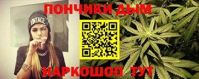 мефедрон мука Кунгур