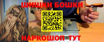 мефедрон мука Кунгур
