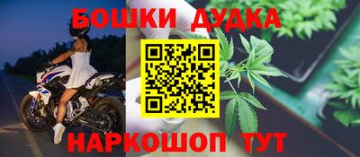 герыч Кумертау