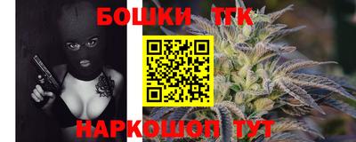 mix Кулебаки