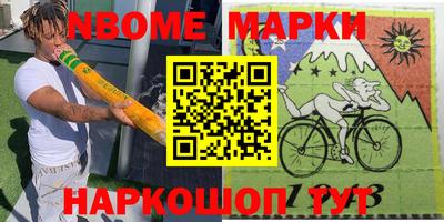 мефедрон мука Кунгур