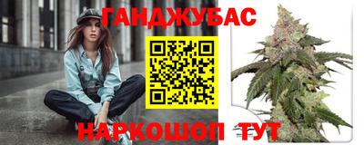 мефедрон мука Кунгур