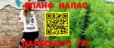 мефедрон мука Кунгур