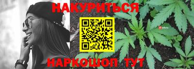 герыч Кумертау