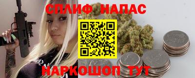 мефедрон мука Кунгур