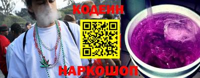мефедрон мука Кунгур