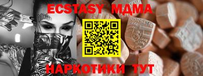 герыч Кумертау