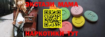 mix Кулебаки