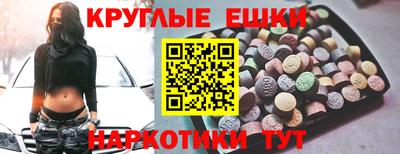mix Кулебаки