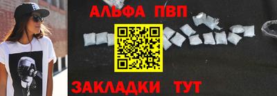 mix Кулебаки
