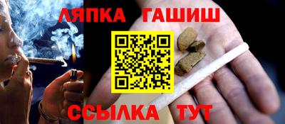 герыч Кумертау