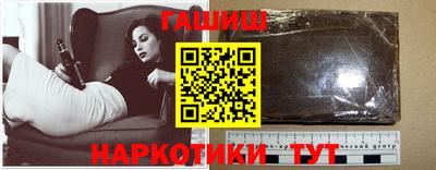 герыч Кумертау