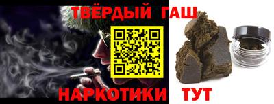 мефедрон мука Кунгур