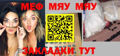 mix Кулебаки