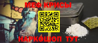 герыч Кумертау