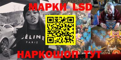 герыч Кумертау