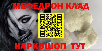 mix Кулебаки
